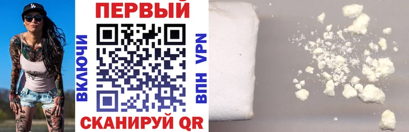 АМФ Розовый  как найти закладки  ссылка на мегу зеркало  Очёр 