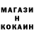 Amphetamine Розовый MTB_Nick 1
