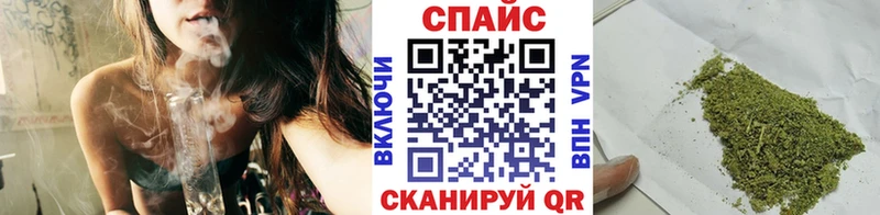 даркнет сайт  Очёр  Бутират GHB 