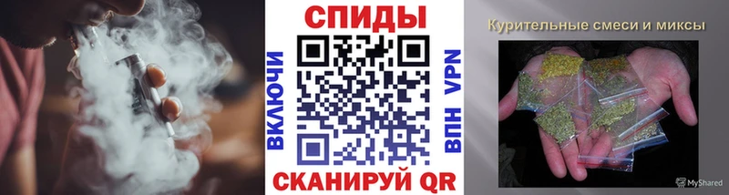 Бутират бутик Очёр