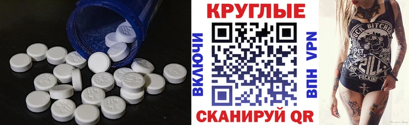 darknet состав  как найти закладки  Очёр  ЭКСТАЗИ бентли 