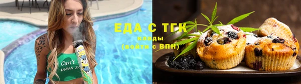 гашик Лихославль