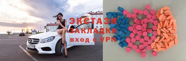 гашик Лихославль