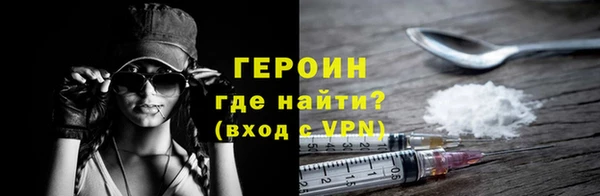кокс Майский