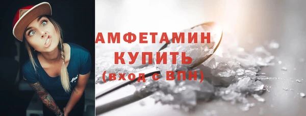 MESCALINE Лиски