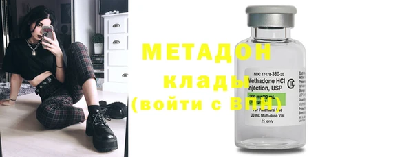 MESCALINE Лиски