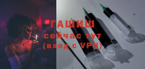 MESCALINE Лиски
