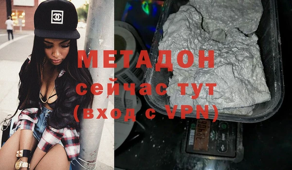 mix Магас