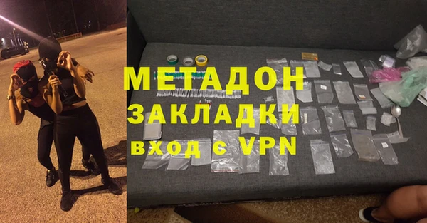 mix Магас
