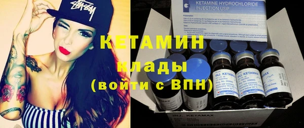 mix Магас