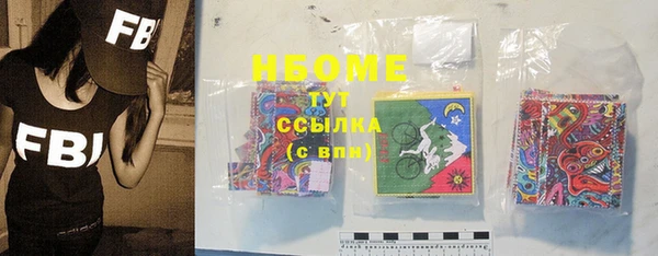 кокс Майский