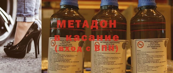 MESCALINE Лиски