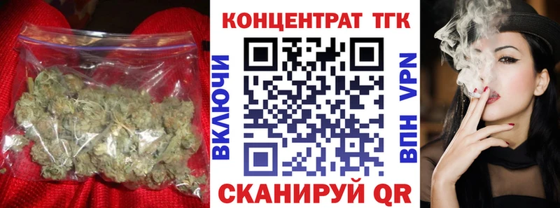 Дистиллят ТГК THC oil  hydra ТОР  Очёр  где можно купить наркотик 